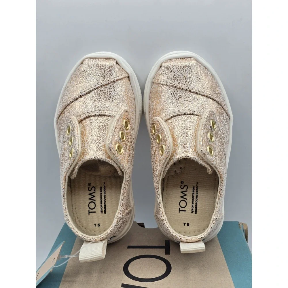 NIB TOMS Tiny Cordones Cupsole Shoes - Color‎ Gold Crackle Foil - Size 5 Toddler